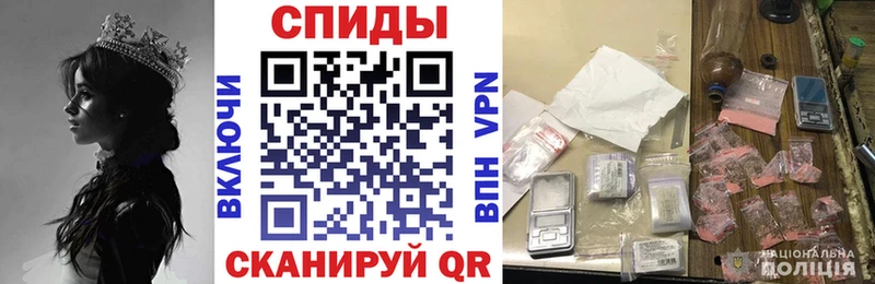 darknet официальный сайт Салаир Amphetamine Розовый