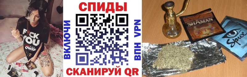 БУТИРАТ оксибутират  купить   Салаир 