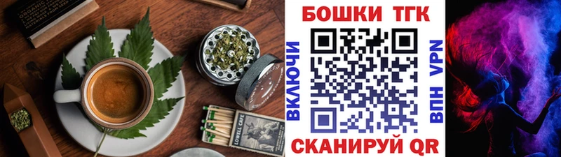 KRAKEN tor  Салаир  Еда ТГК марихуана 