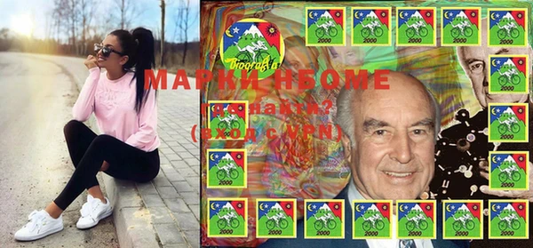 прущая мука Балахна