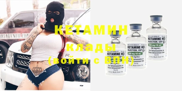 ПСИЛОЦИБИНОВЫЕ ГРИБЫ Белокуриха
