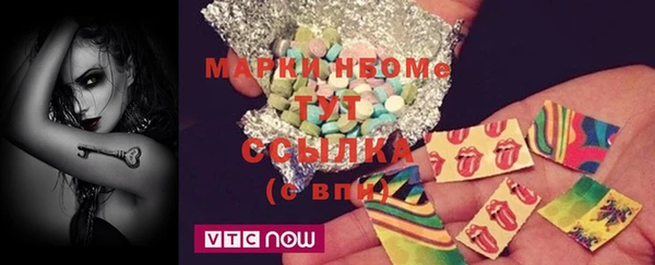 винт Балабаново