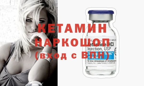 винт Балабаново