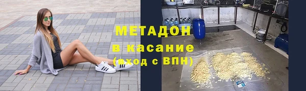 прущая мука Балахна