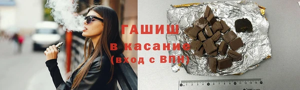 меф Белоозёрский