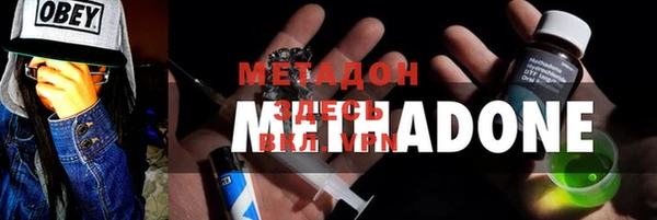 прущая мука Балахна