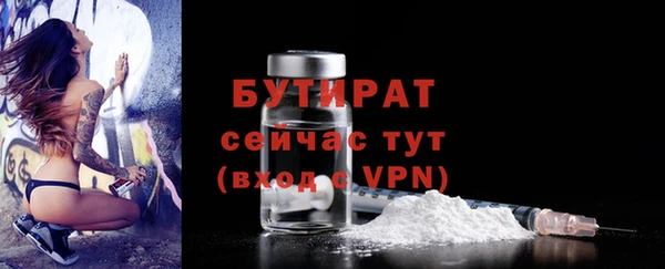 винт Балабаново