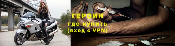 ПСИЛОЦИБИНОВЫЕ ГРИБЫ Белокуриха