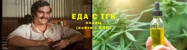 ПСИЛОЦИБИНОВЫЕ ГРИБЫ Белокуриха