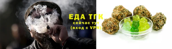 прущая мука Балахна