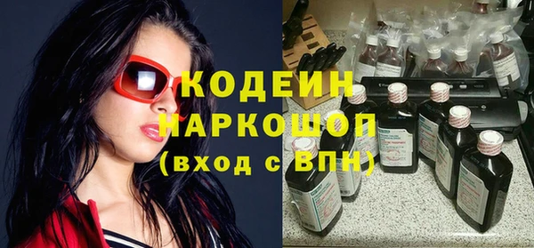 винт Балабаново