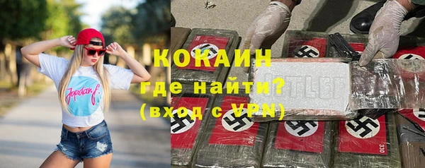 прущая мука Балахна