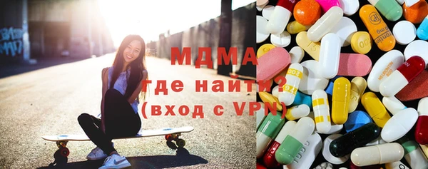 винт Балабаново