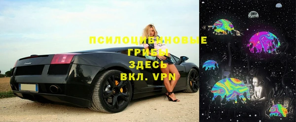 меф Белоозёрский