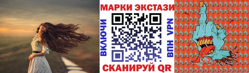 blacksprut ССЫЛКА  купить   Салаир  Марки 25I-NBOMe 1,8мг 